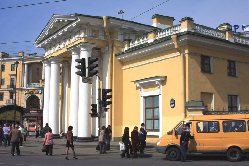 Workshop предприятий и организаций, предоставляющих услуги по организации детского и молодежного отдыха и туризма